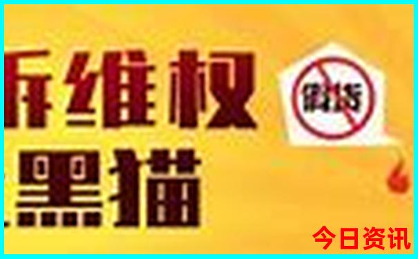 北京大学校内著名景点